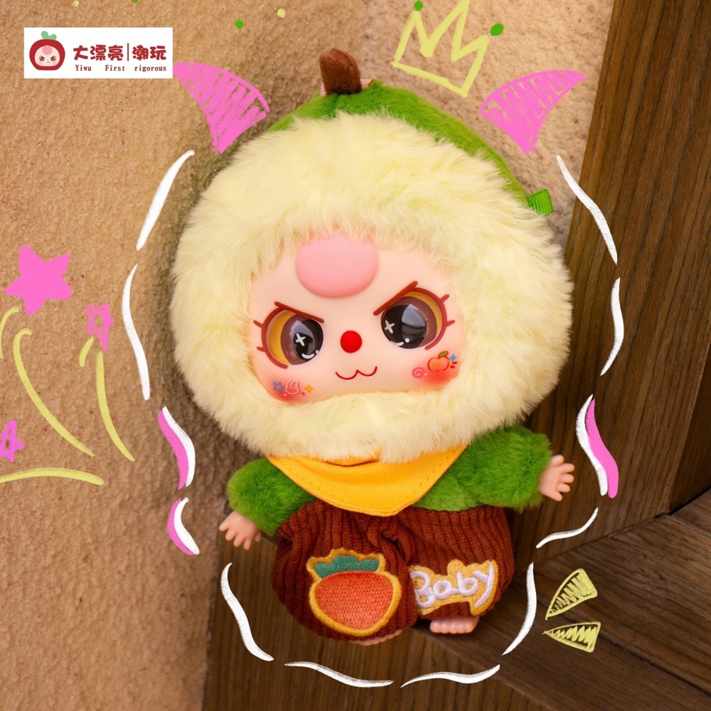 Baby Three Professional Dreamer Series - The Avocado